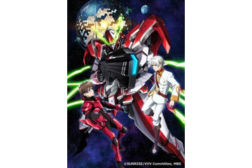 MBS“アニメイズム”「革命機ヴァルヴレイヴ」メインスタッフ発表　キービジュアルも公開 画像