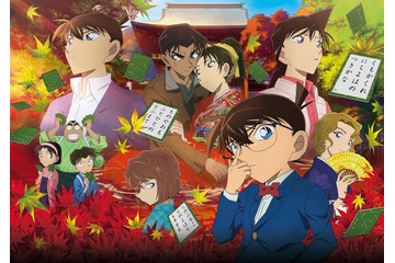 「名探偵コナン から紅の恋歌」土日興収12億円超え シリーズ歴代最高記録を更新 画像