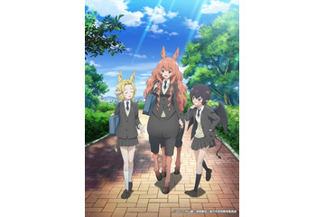 TVアニメ「セントールの悩み」7月より放送 メインキャラクター設定&スタッフ公開 画像