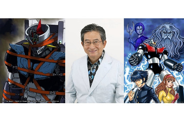 「劇場版マジンガーZ」外伝漫画2作品が連載決定 アヌシーで特別イベントも 画像