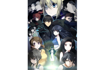 「劇場版 魔法科高校の劣等生」第5弾キービジュアル公開 試写会の開催も決定 画像