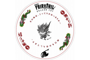 「劇場版FAIRY TAIL」天下一品に特製どんぶり登場 スイパラや自遊空間などタイアップ企画続々 画像