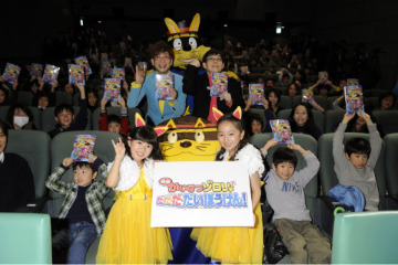 映画「かいけつゾロリ」初日舞台挨拶　「是非また映画が作れるように」原作・原ゆたかさん 画像