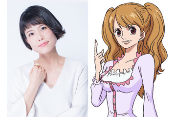 「ワンピース」プリン役に沢城みゆき「アニメ化してほしい小説は？」結果発表：4月22～23日記事まとめ 画像