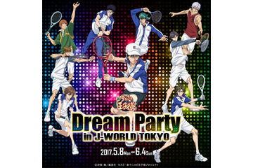 テニミュとJ-WORLDのコラボイベント開催 皆川純子と阿久津仁愛のWリョーマトークショーも 画像