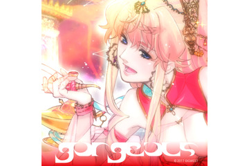 シェリル・ノームの新曲「ゴ～～ジャス」配信スタート 『マクロス』35周年プロジェクトとして復活 画像