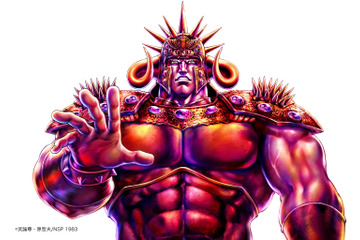 「北斗の拳」稀勢の里がラオウの化粧まわしで土俵に「ジョジョ展」制作発表会レポ：4月25日記事まとめ 画像