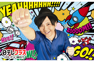 バラエティ番組「梶100！～梶裕貴がやりたい100のこと～」初回ゲストは岡本信彦 画像