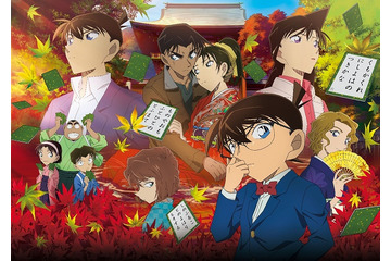 恋愛模様も魅力！「名探偵コナン」に登場するカップリングをまとめてみた！ 画像