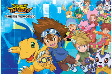 企画展「デジモンアドベンチャー THE REAL WORLD」巨大なデジヴァイスが登場 画像