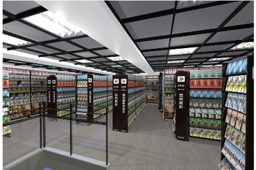 TSUTAYA、初の海外店　12月27日台北にオープン 画像