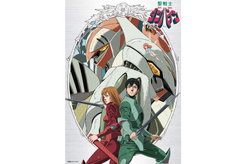 「聖戦士ダンバイン」富野由悠季監督のコメントを公開 若本則夫のPV第1弾も配信中 画像