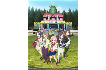 「サクラクエスト」スペシャルイベント開催決定、七瀬彩夏らキャスト集結 画像