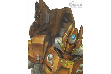 「機甲界ガリアン」BD BOXがリリース 出渕裕＆塩山紀生の描き下ろしイラストも 画像