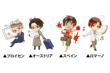 「ヘタリア CAFE」追加キャラクターの描き下ろしイラスト&メニュー公開 新グッズも登場 画像