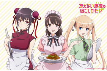 「冴えカノ」コラボカフェで実写VR体験 安野希世乃らキャスト陣が登場 妄キャリ.verも 画像