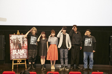 「BLAME!」公開記念で「シドニアの騎士」を再上映、angelaら“シドニアファミリー”が集合 画像