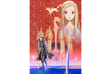 なかむらたかしの短編アニメ『イリオンとカリシア』特別上映決定 映画祭「SSFF & ASIA 2017」にて 画像