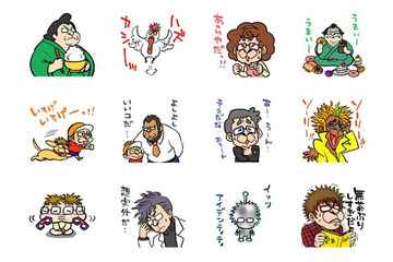 山寺宏一の“しゃべるLINEスタンプ”が登場 キャラの演じ分けに「無茶ぶりしすぎだよ…」 画像