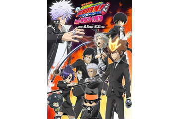 「家庭教師ヒットマンREBORN！」J-WORLDのイベント第2弾は未来編 6月5日スタート 画像