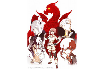 「神撃のバハムート VIRGIN SOUL」ニコ生特番のゲストに梅原裕一郎、吉野裕行、井上剛 画像