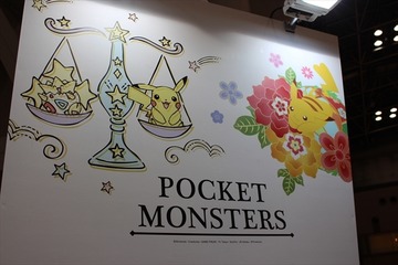 「ポケモン」「ドラえもん」のかわいいグッズから痛バッグまで！ショウワノートブース【おもちゃショー2017】 画像