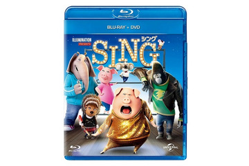 「SING/シング」BD&DVD発売決定 豪華グッズ付きのスペシャルパックも 画像