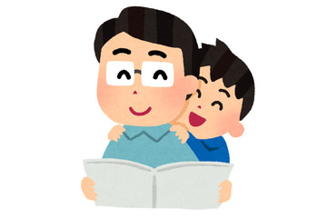 アニメキャラで理想の父親は？3位藤原滋、2位波風ミナト、1位は…【父の日企画】 画像