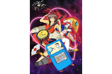 『無責任ギャラクシー☆タイラー』7月放送開始 「タイラー」シリーズが24年ぶりにTVアニメ化 画像