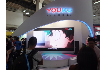 成長期に差しかかった中国のアニメビジネス ～2017杭州アニメフェスティバルを訪ねて～ 第3回「WEBアニメの政府許諾はグレーゾーン」 画像