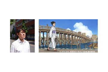 第30回東京国際映画祭でアニメーション特集「原恵一の世界」開催 画像