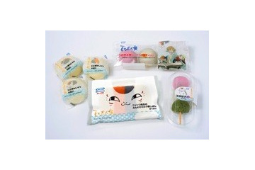 「夏目友人帳」ニャンコ先生をイメージした菓子パン　ファミリーマートに登場  画像