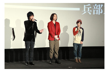 「THE UNLIMITED 兵部京介」先行上映会　遊佐、諏訪部、東山が熱いトークを全開 画像