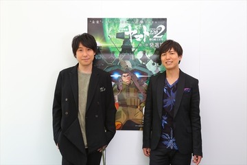 「ヤマト2202」鈴村健一×神谷浩史インタビュー「ベテランに学べて、同士もいる。幸せな現場です」 画像