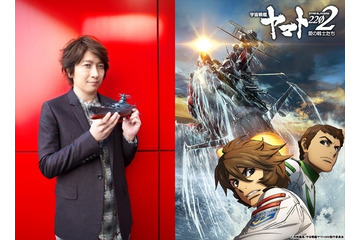 『ヤマト2202』第二章 小野大輔インタビュー「中間管理職的な古代の気持ちがわかるんです」 画像