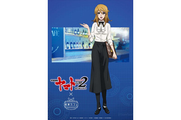 「宇宙戦艦ヤマト2202愛の戦士たち」明神カフェとコラボ 原画など過去作品のアイテムも展示 画像