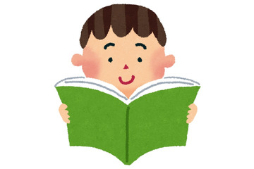 「HUNTER×HUNTER」一番好きな長編エピソードは？ 2位キメラ＝アント編、1位は… 画像