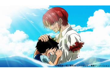 「ワンピース」原作20周年を記念した夏スペシャルが放送決定 グランドライン突入までを再び描く 画像