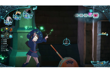 PS4「リトルウィッチアカデミア」11月30日発売 「魔導戦士グランシャリオン」が予約特典に 画像