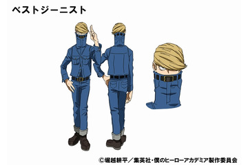 「僕のヒーローアカデミア」ベストジーニスト役に緑川光 プロヒーロー4人のキャスト発表 画像