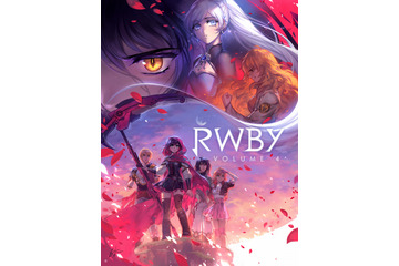 「RWBY」第4シーズン日本語吹替版の制作が決定 10月7日からイベント上映 画像