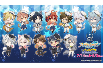 「アイドリッシュセブン」ナンジャタウンで2周年イベント開催 限定グッズも登場 画像