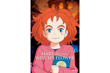 「メアリと魔女の花」世界展開が始動 155カ国・地域で公開へ 画像