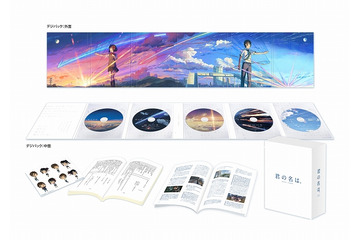 「君の名は。」Blu-rayコレクターズ・エディションの映像特典は9時間超え 一部を先行公開 画像