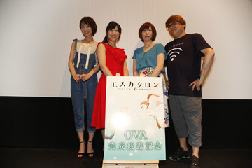 「エスカクロン」舞台挨拶付上映会 ⽔島総監督＆キャスト陣が制作秘話をトーク 画像