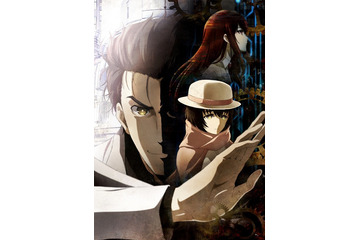 「シュタインズ・ゲート ゼロ」アニメ化決定 「STEINS;GATE World Line 2017-2018 プロジェクト」始動 画像