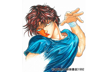 「バキ」新作アニメシリーズ、Netflixにて2018年夏から配信開始 画像