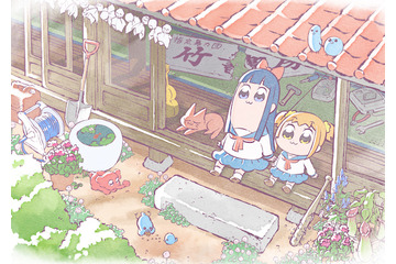 「ポプテピピック」のアニメTV放送が3ヶ月延期に 理由は「キングレコードの勘違い」 画像