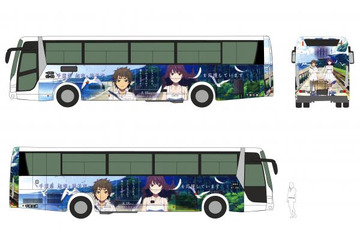 「打ち上げ花火」ラッピングバスが登場 ドラマ版ロケ地・千葉県旭市で運行 画像