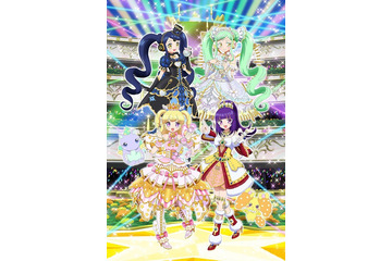 「プリパラ」セレブな新アイドル・しゅうか登場、ゲームでは初音ミクとのコラボも 画像